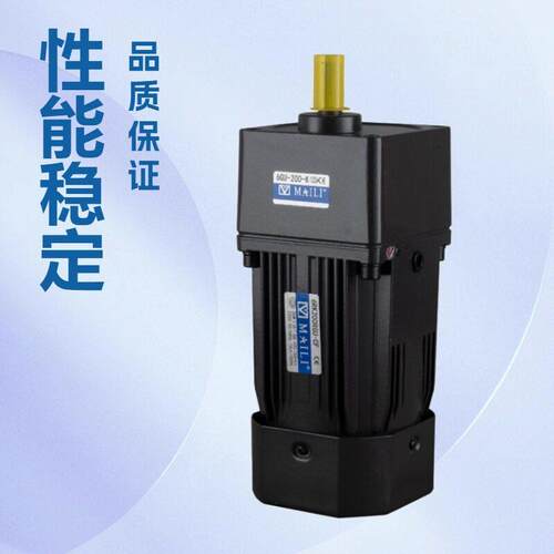 厂家直供6RK200W/250W电机相/三相异步4极齿轮箱速工业设备