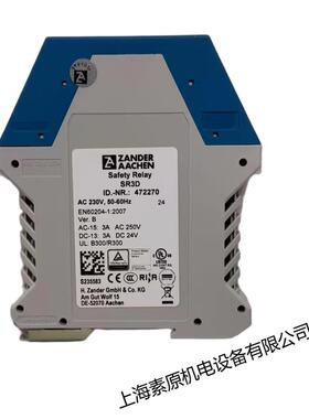 德国ZANDER原装进口安全继电器SR3D 230V现货 订货号472270