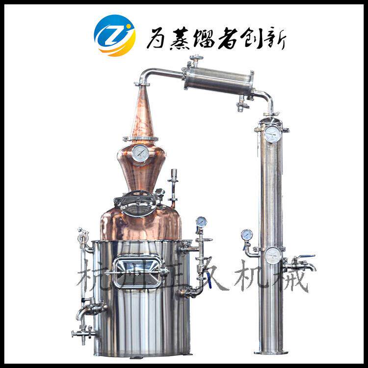 杭州100L家用纯露精油蒸馏设备紫铜纯露蒸馏器玫瑰花精油萃取
