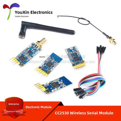 Cc2530无线串口模块Zigbee网络无线透明传输