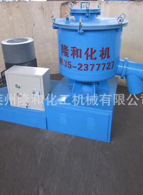 现货直销200L300L不锈钢高速混合机 化工塑料颗粒高速搅拌机供应