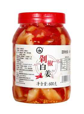 辣生姜剁椒白姜麻辣生姜下饭菜藤椒白姜安徽特产铜陵生姜醋泡姜片