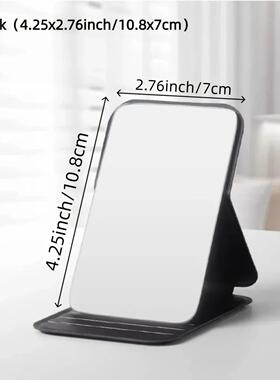 1 Piece 4.25x2.76inch Portable Folding Makeup Mirror, Simple