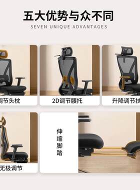NOEL办公OKA-H椅旋转升降可躺人工室学椅电脑椅办公体椅子椅舒适