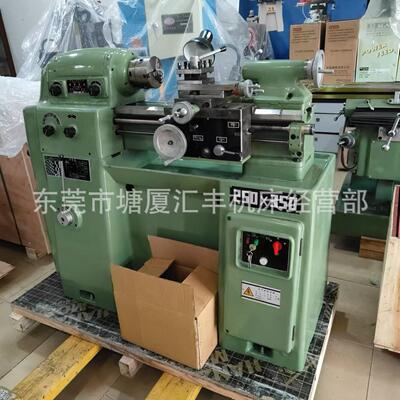 厂家供应CM6125精密小型机床高转速CM6125普通车床操作简单