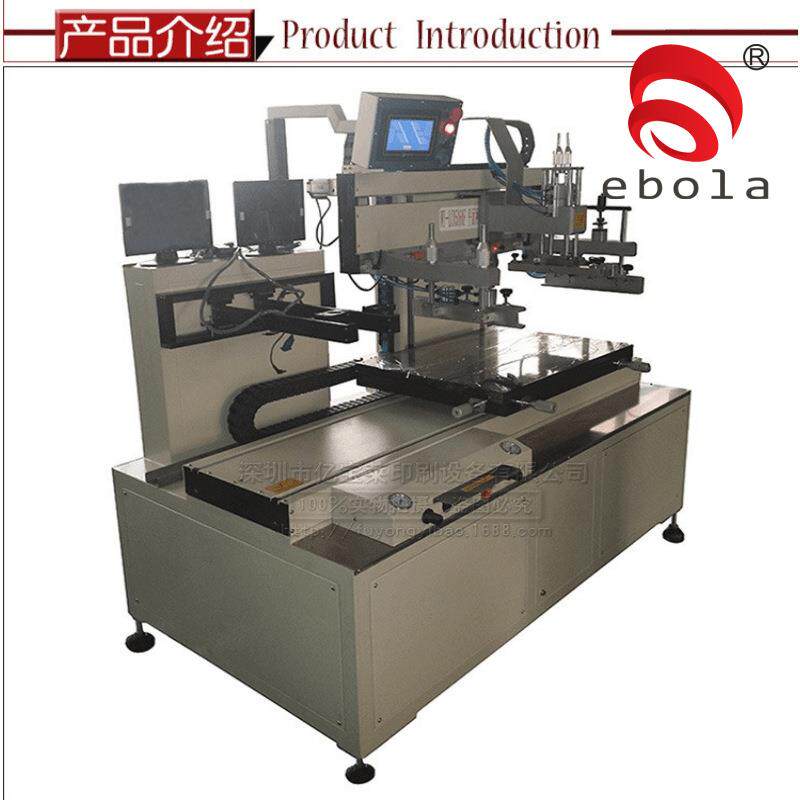 导电玻璃丝网印刷机半自动全新碳电阻网印机全自动平面丝网印刷机