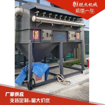 大长袋低压布袋除尘器仓顶尘脉央冲中集915型器破碎粉尘收集设备