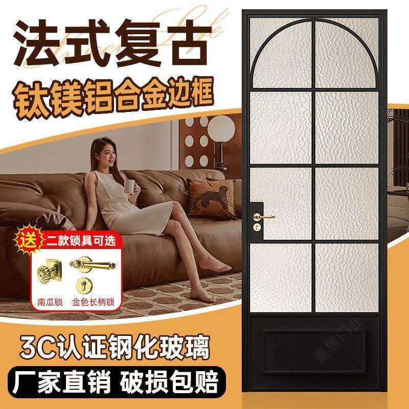 法式复古门老铁门包安装卫生间厕所门厨房平开门阳台推拉门玻璃门