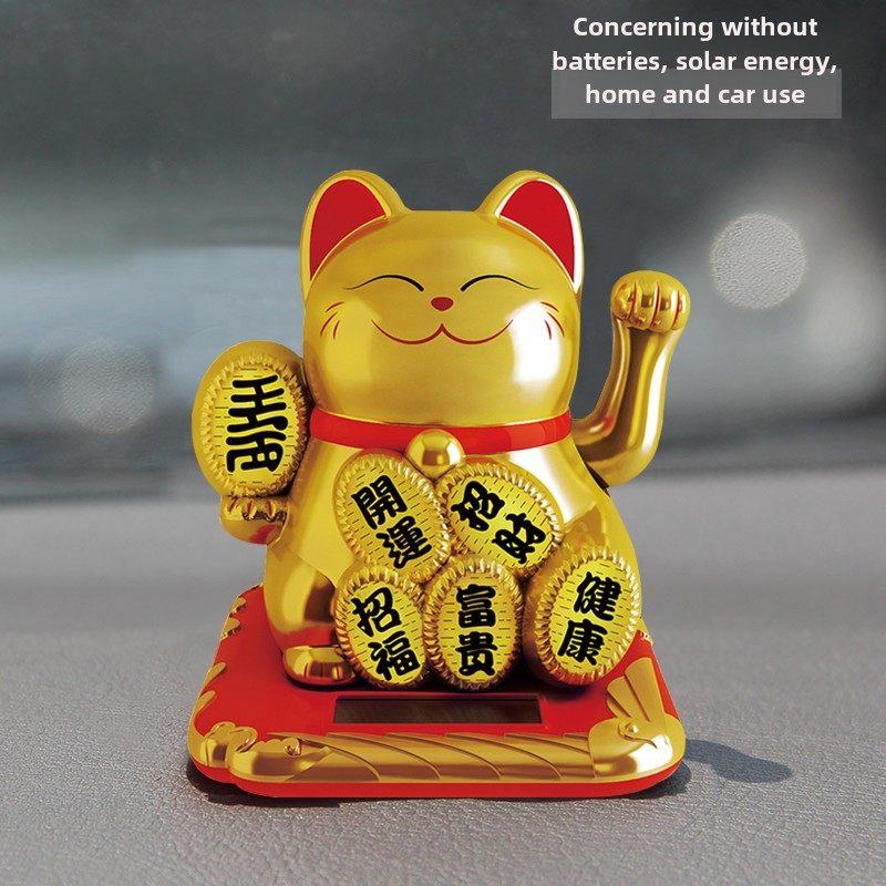 太阳能金色招财猫摆件自动招手车载家用办公桌面开业摇手小发财猫