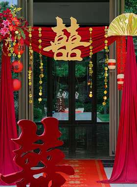 结婚布置农村院子别墅自建房单元门拱门红色布幔订婚婚庆婚房装饰