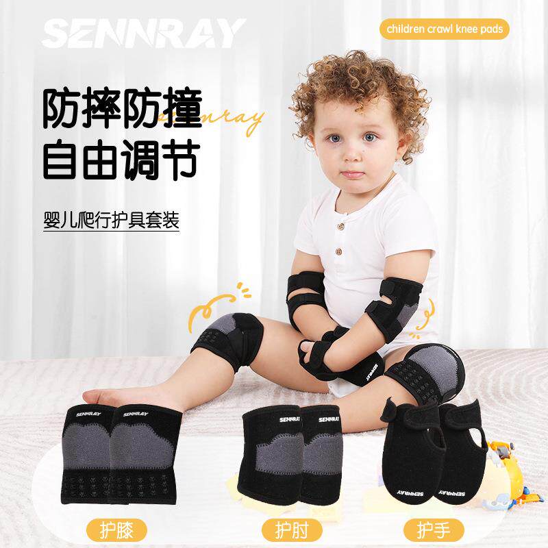婴儿爬行手套春夏季薄款男女小宝宝针织棉户外小孩儿童爬爬专用