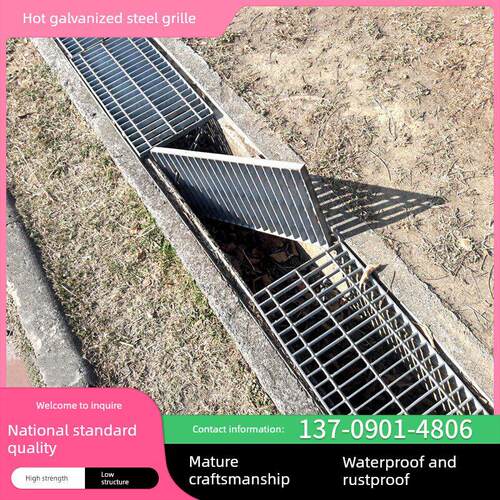 四川热镀锌钢格栅板楼梯平台踏步板沟盖板光伏检修通道不锈钢格栅