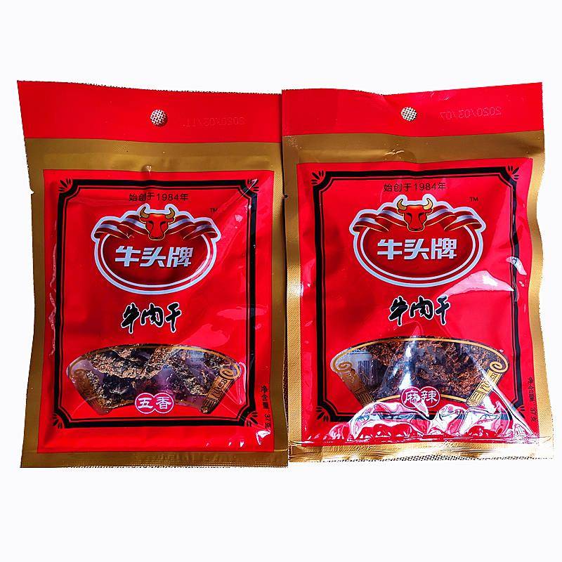 正品新货贵州特产牛头牌牛肉干 干37g10袋即食手撕牛肉袋装商超同