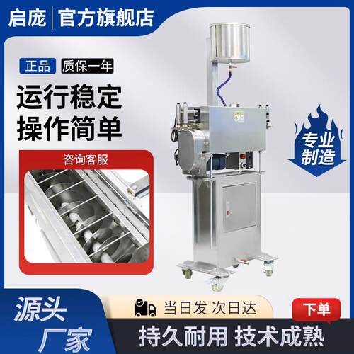 线缆过油机橡胶PVC线滚油机过油机风刀离型剂过油循环式押出设备