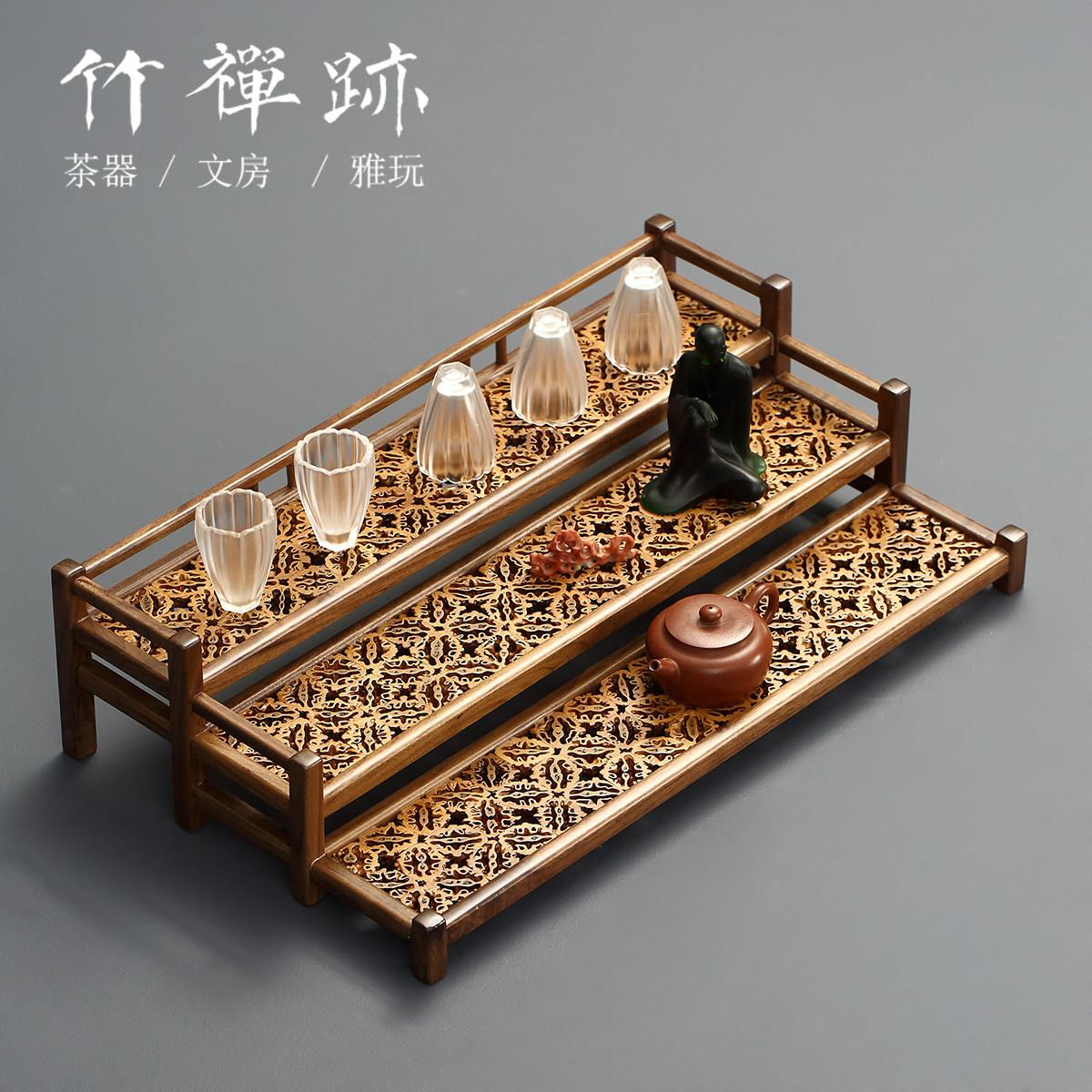 竹禅迹|胡桃木核桃杯架 三层茶杯架晾杯架品茗茶具收纳杯托展示架