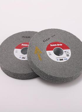 3MLD轮 尼龙轮 8in*1in*3in 抛光轮 研磨轮 去毛刺抛光饰面8S-FIN