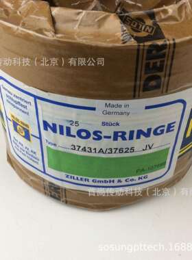 30315JV31315JVNILOSRINGE尼罗斯金属密封环德国ZILLER密封