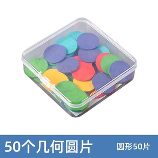 假钱纸币仿真教学用人民币一二年级数学儿童玩具认识钱币学习教具