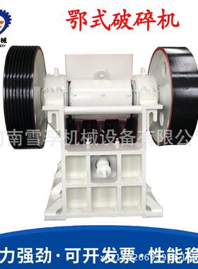 混凝土建筑垃圾鄂式破碎机 柴油驱动石料颚式破石机 破碎比大