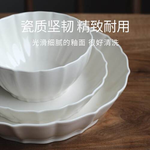 曼叙精致漂亮的盘子景德镇陶瓷碗盘套装家用不规则餐盘子多边餐具