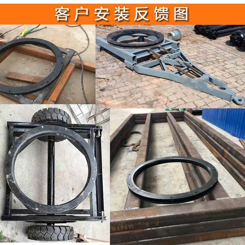 盘拖车转盘总成转盘轴承选择平转拖车OUF拉平台板转向转盘牵引转