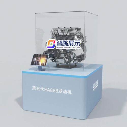 上汽大众ea888发动机展示柜上汽大众4s店第五发动机展示台货架