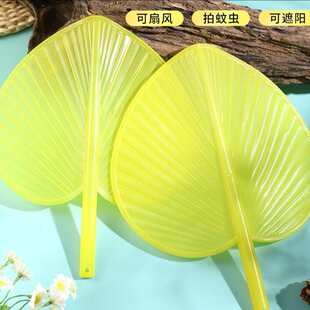 现货团扇新款 芭蕉扇子 塑料手摇蒲扇加大防传统老式 家用纳凉夏季