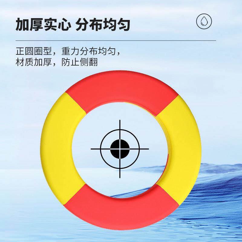 新款直销EVA泡沫救生圈大人儿童便携式免充气游泳池大浮力成人实