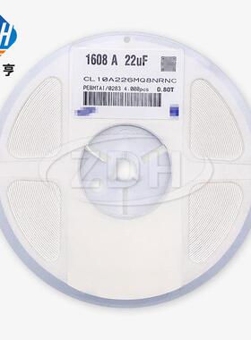 贴片电容 1608 0603 475K 25V 4.7UF X5R 10% CL10A475KA8NNNC