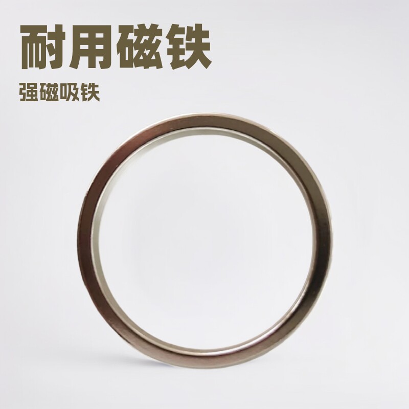 厂家供应钕铁硼强磁环形方形磁铁异形沉孔吸铁石磁刚磁瓦电机磁瓦