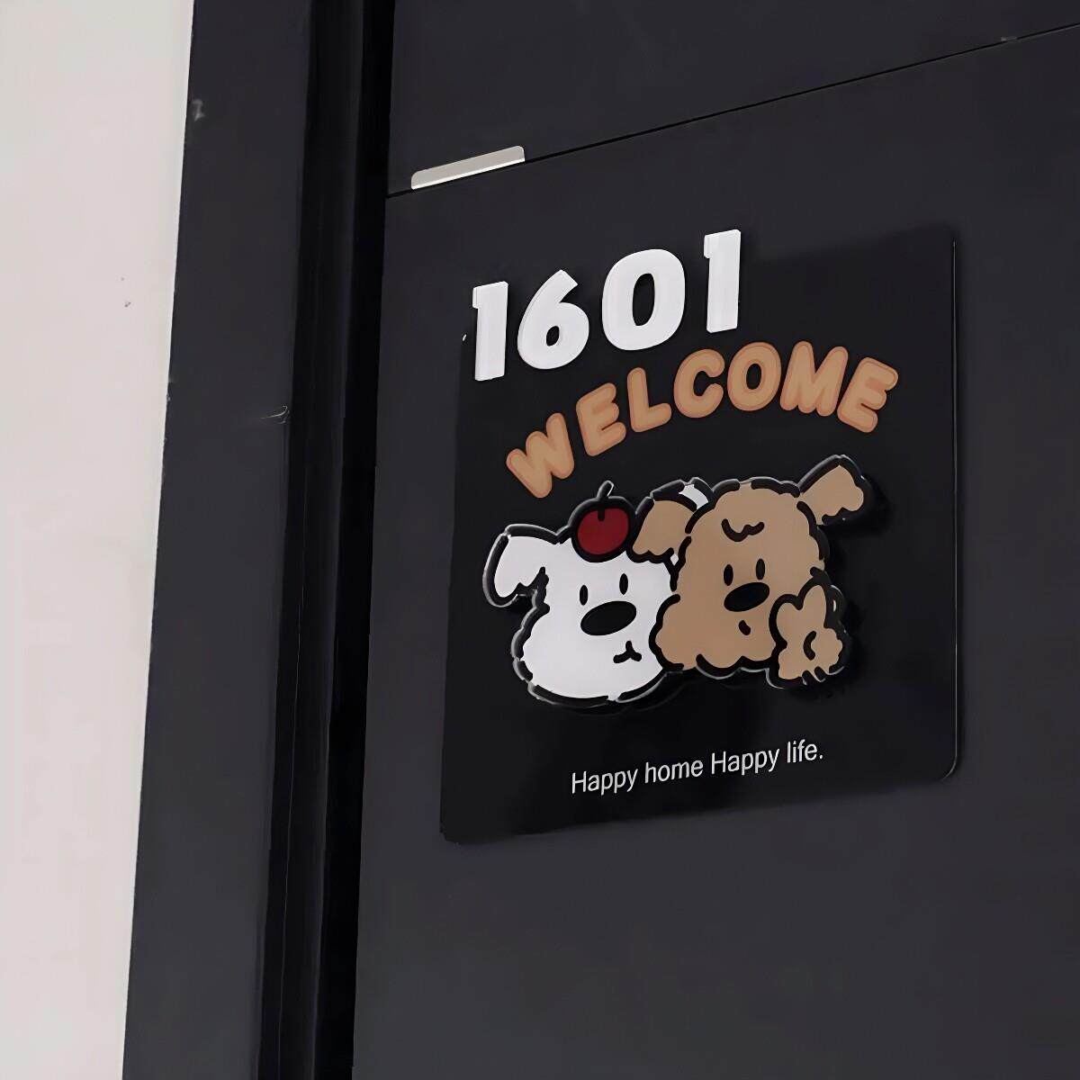 卡通小狗压克力门牌可爱高级感私人订制入户门门牌号可旋转指示牌