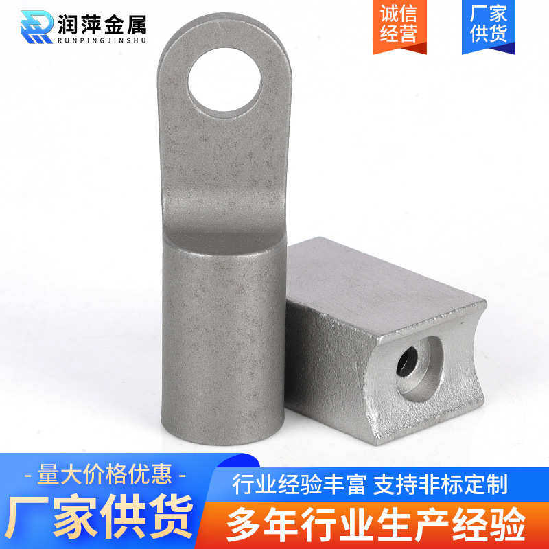 厂家供应304不锈钢精密铸造件 不锈钢丝绳线夹接线盒精密铸造加工,五金/工具,CNC加工件/铣床加工件,淘宝优惠券,粉丝福利购,淘宝优惠卷