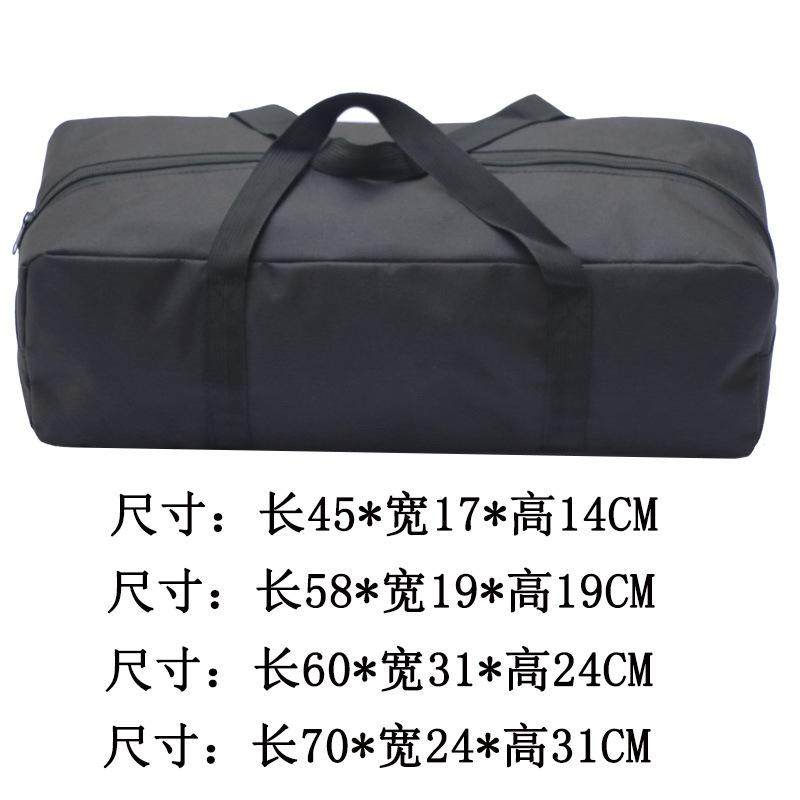牛津布收纳工具收纳包户外用品收纳包天幕杆收纳袋帐篷收纳袋,包装,涤纶布袋,淘宝优惠券,粉丝福利购,淘宝优惠卷