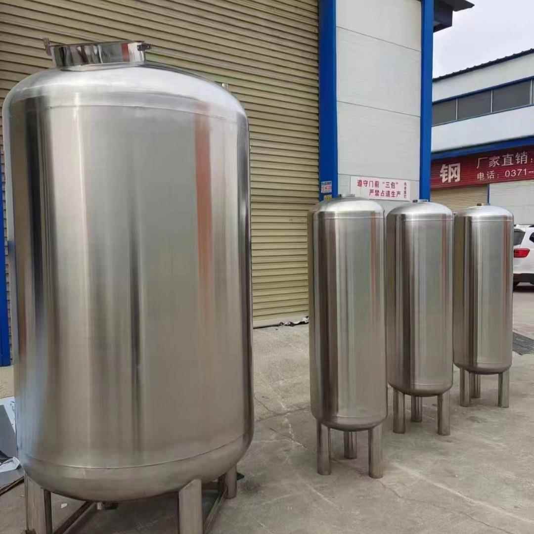 304/31L不水锈6钢水箱OIU原箱封头锥形箱储水容器水方形水箱0.5T