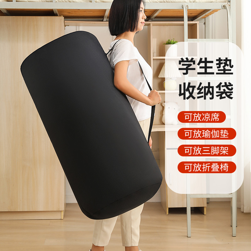 床垫收纳袋学生宿舍专用装被褥被子乳胶的可折叠搬家行李打包袋子