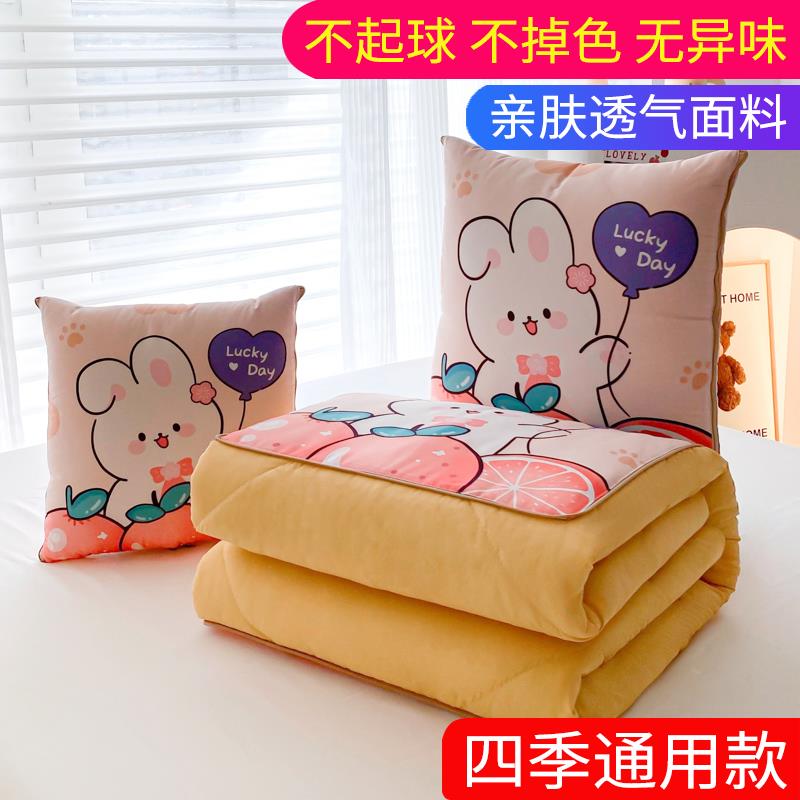 高档多功能抱枕被子两用四季通新款折叠汽调车靠枕午用睡空被二合