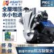 增压泵家用静音不锈钢自吸泵全自动抽水泵太阳能热水器自来水泵