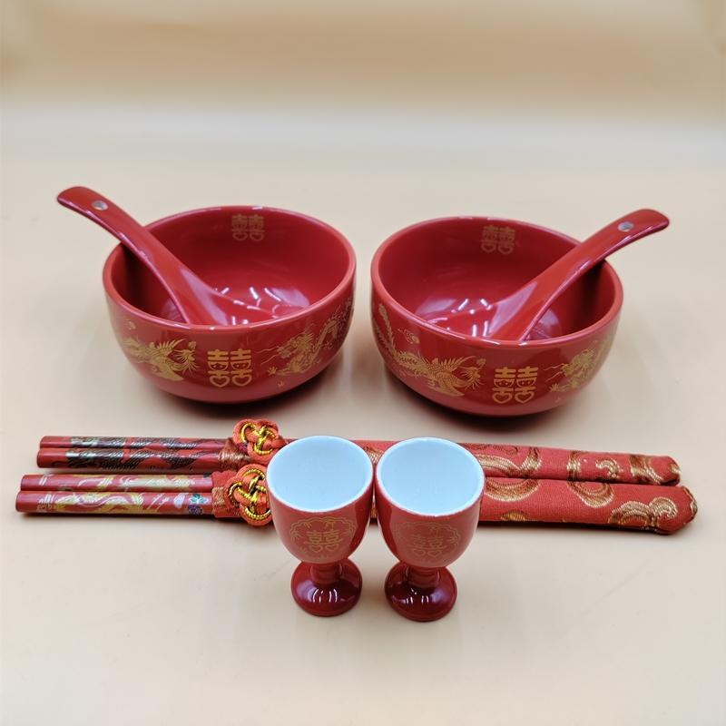 结婚陶瓷喜碗新娘新郎喜庆龙凤碗筷红汤勺新婚宴新人陪嫁喜碗餐具