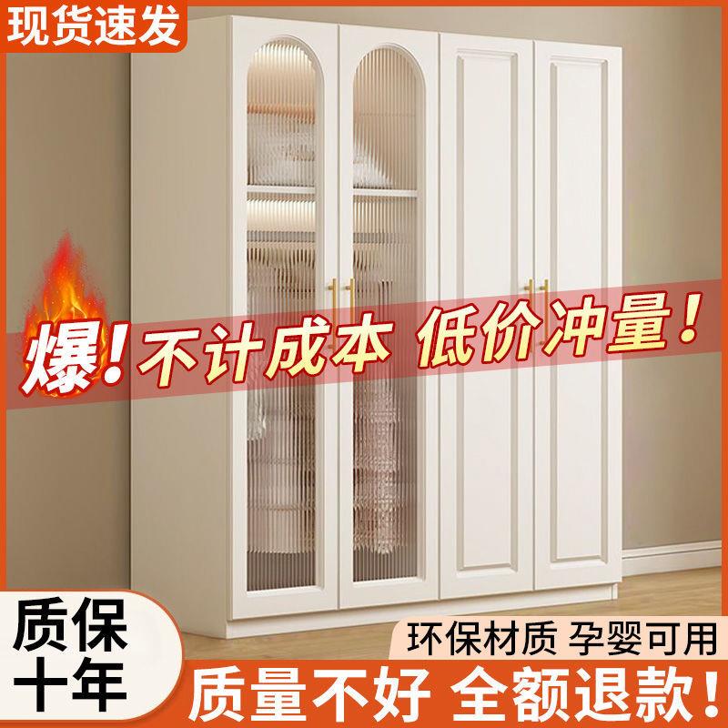 柜家销用卧室出租房衣用经QJP济型质儿童衣橱木工厂直简易组装柜