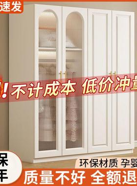 柜家销用卧室出租房衣用经QJP济型质儿童衣橱木工厂直简易组装柜