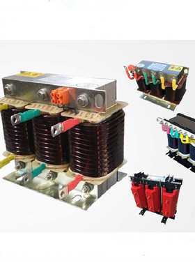 鹰峰电气  ACL-0300-0467-ElSC适配变频器功率15KW 低压电抗器