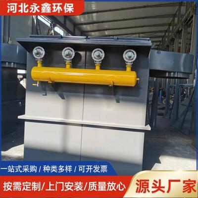 滤筒除尘器焊接烟尘工况滤筒除尘器设备325*1800滤筒