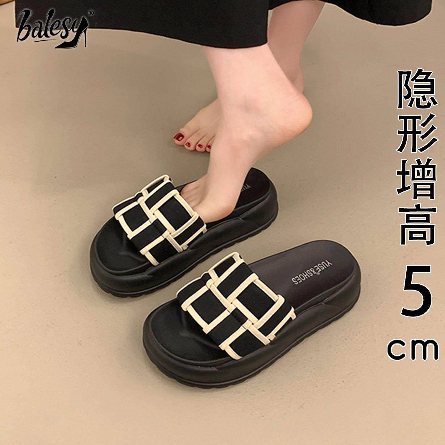 英国真皮厚底凉拖鞋女夏外穿2026新爆款增高配裙子软底沙滩一字拖