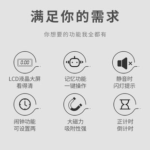 学生住宿闹钟高中生专用振动式无声静音初中生起床神器只叫醒自己