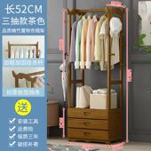 新款 衣帽架功落地卧室多能实子木简易挂衣架柜简约现家用置物收纳