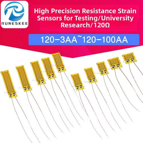 高精度电阻表120- 3aa /4/5/6/8/10Aa箔表120欧姆