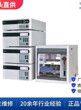 伍丰仪器 新LC-100 高效液相色谱仪 HPLC 高压液相色谱