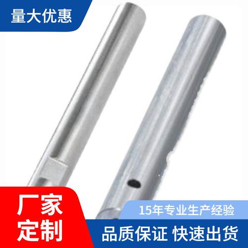 怡SCF01/2/6/7-D10-L100-M4-H20导向轴带扳手槽型合达/带通孔型g6