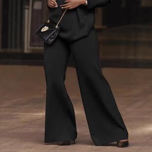 Women's High-Waist Wide-Leg Knitting Fabric Pants - Autumn