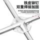车轮胎扳省沂顺力拆卸工具换胎手十字套筒架套装 21汽轿专用拆胎板